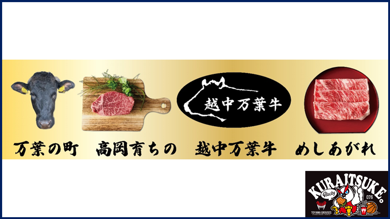 https://www.walknews.com/wp-content/uploads/2026/05/1777777672_688_2425food_1 (7).PNG